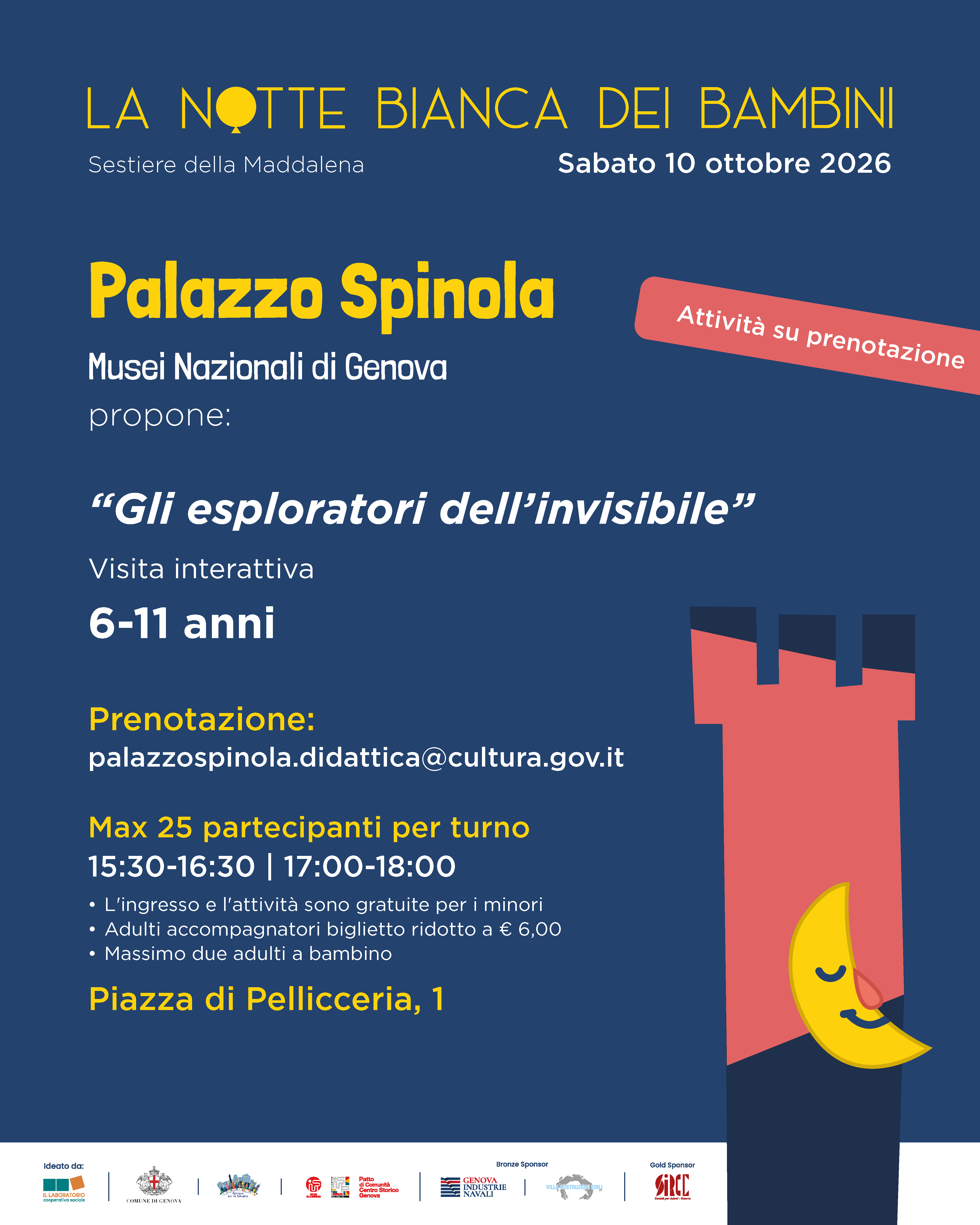 Notte Bianca dei bambini 2026 a Palazzo Spinola